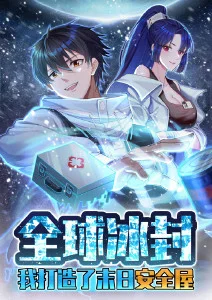 福音动漫星夜牧羊人 剧照